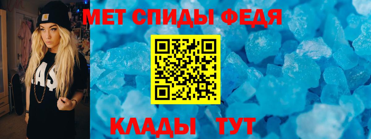 Сокол  АМФ Premium  Вход с VPN 