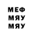МЕТАДОН VHQ GOD MODEOM