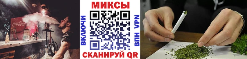 Бутират буратино  Сокол 