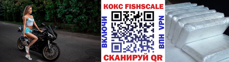 Cocaine Эквадор  Сокол 