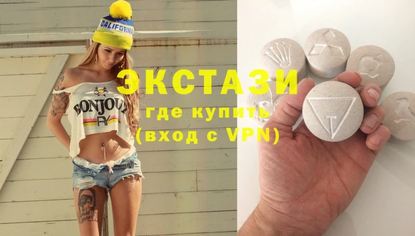каннабис Ростов