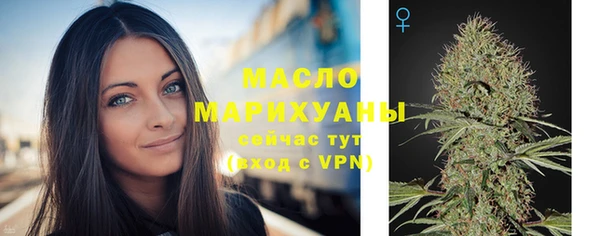 героин Дубна
