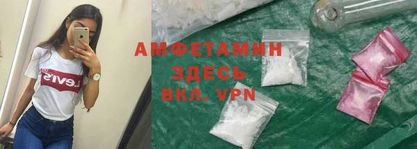 каннабис Дрезна
