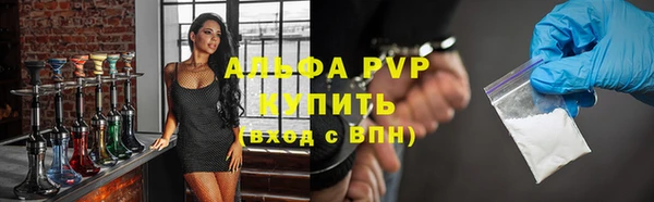 каннабис Ростов