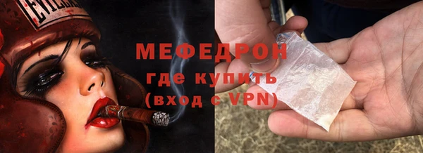 2c-b Россошь
