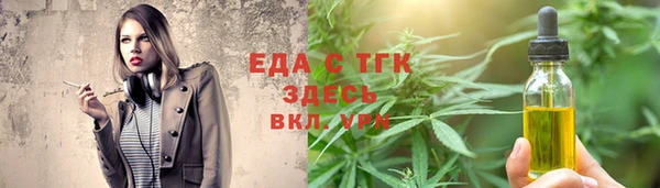 2c-b Россошь