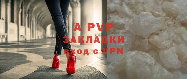 MDMA Рославль