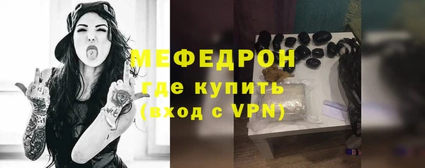 каннабис Ростов