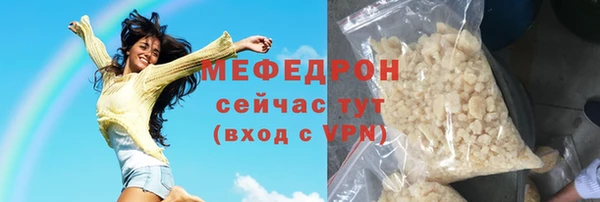 каннабис Ростов