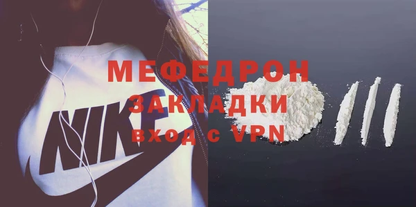 каннабис Ростов