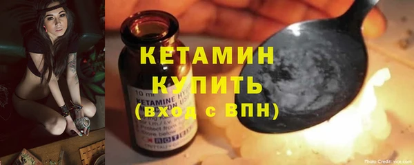MDMA Рославль