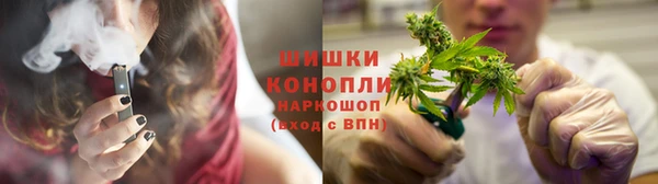 2c-b Россошь