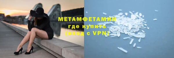 2c-b Россошь