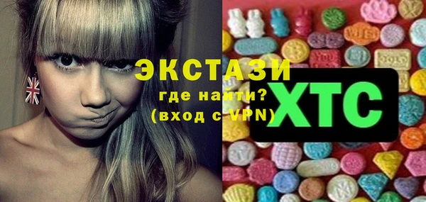 каннабис Ростов