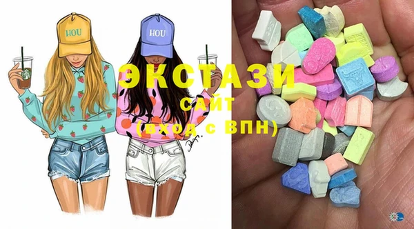 каннабис Ростов