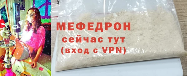 каннабис Ростов