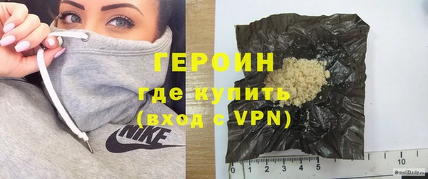 MDMA Рославль