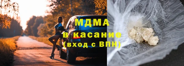 mix Дубовка
