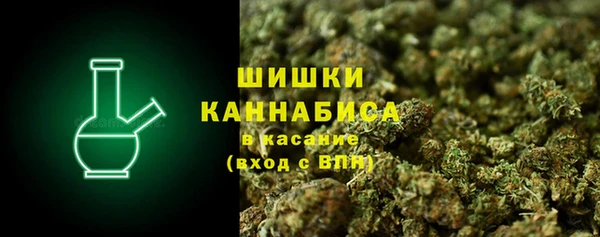 2c-b Россошь