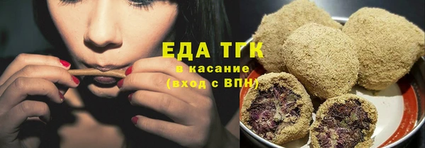 MDMA Рославль