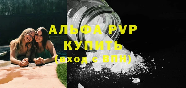 каннабис Ростов