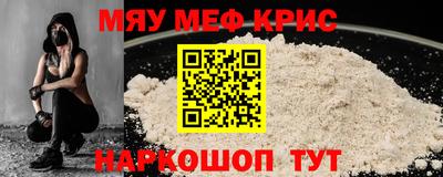 наркотики Тверь