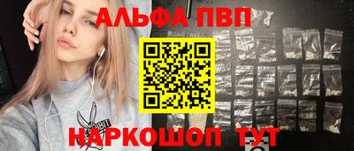mix Тара