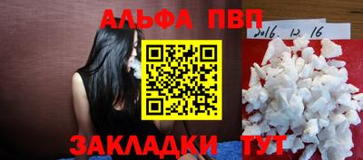 mix Тара