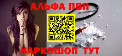 кокаин колумбия Татарск