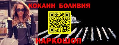 наркотики Тверь