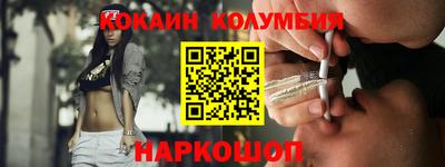 наркотики Тверь