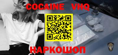 наркотики Тверь
