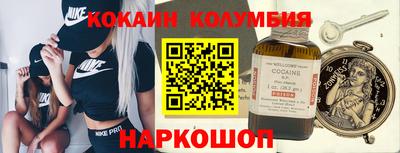 наркотики Тверь