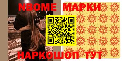 mix Тара