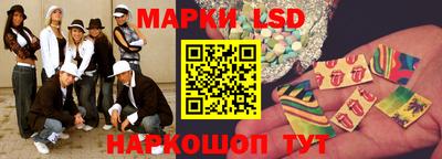 наркотики Тверь