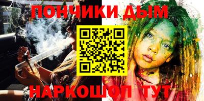 mix Тара