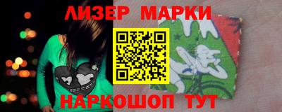 наркотики Тверь