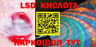 mix Тара