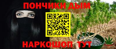 кокаин колумбия Татарск