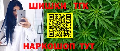 кокаин колумбия Татарск