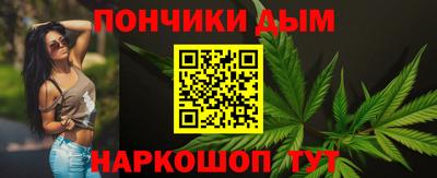 кокаин колумбия Татарск