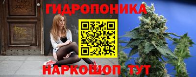 наркотики Тверь