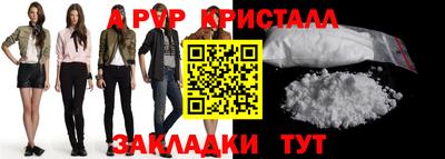 кокаин колумбия Татарск