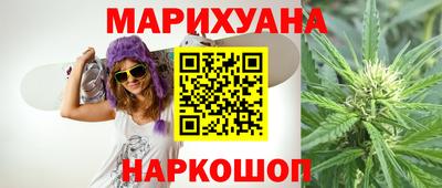 mix Тара
