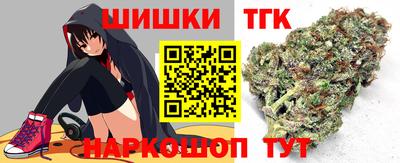 кокаин колумбия Татарск