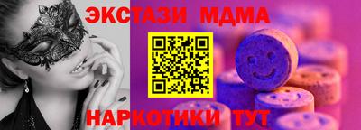 кокаин колумбия Татарск