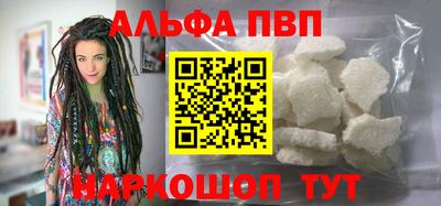 mix Тара