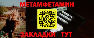 mix Тара