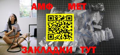 кокаин колумбия Татарск