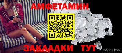 mix Тара